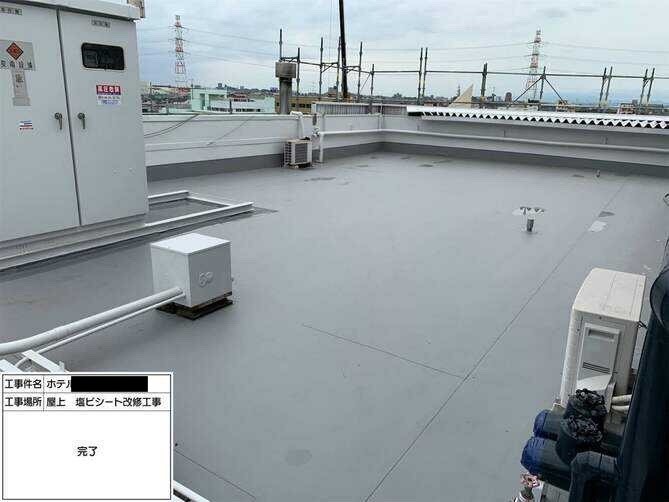 大阪府　ホテルＰ 陸屋根、防水シート工事
