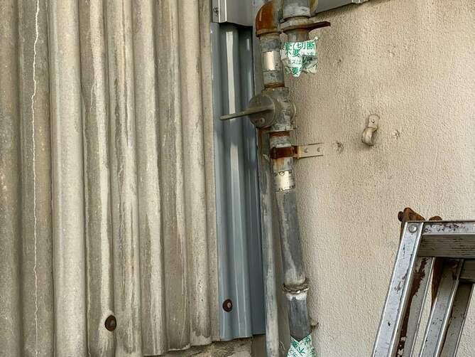 施工後写真