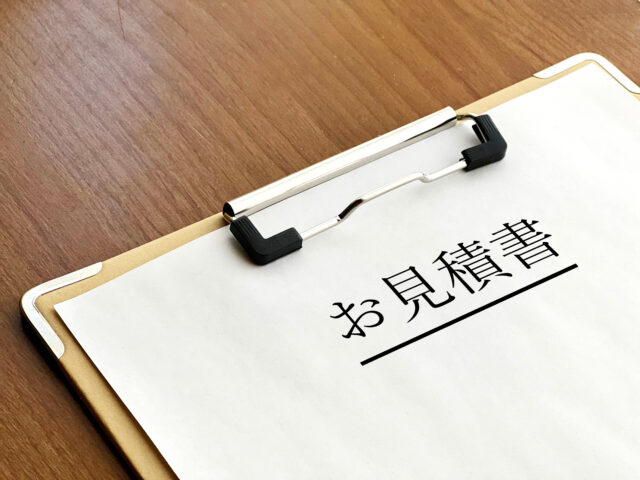 マンション大規模修繕で損しない見積りの取り方は？適正価格を見抜くポイント