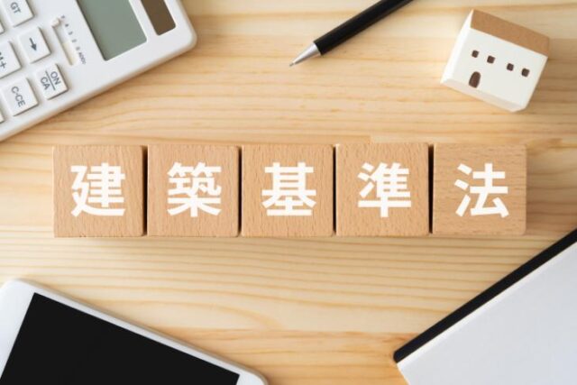 マンション大規模修繕で確認申請が必要なのは?落とし穴やトラブル事例も