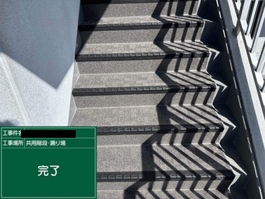高槻市　Gマンション