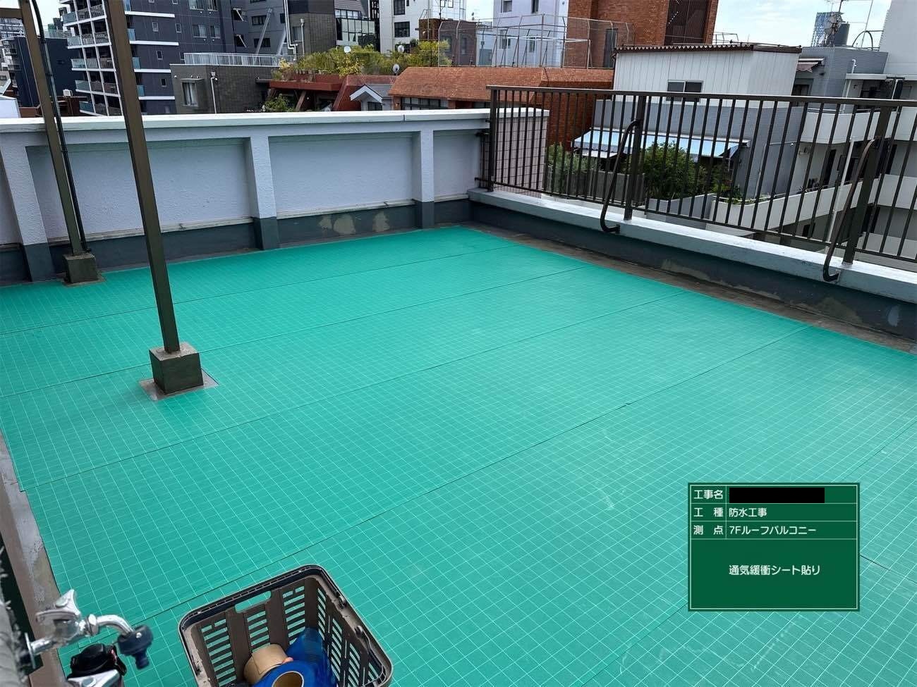 大阪市 屋上防水工事