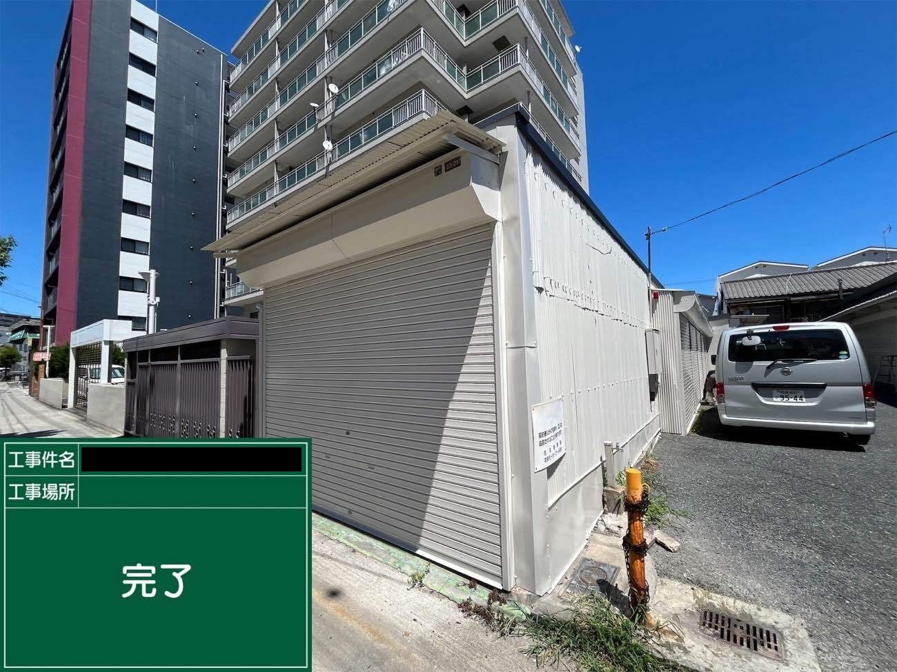 大阪市　Sガレージ