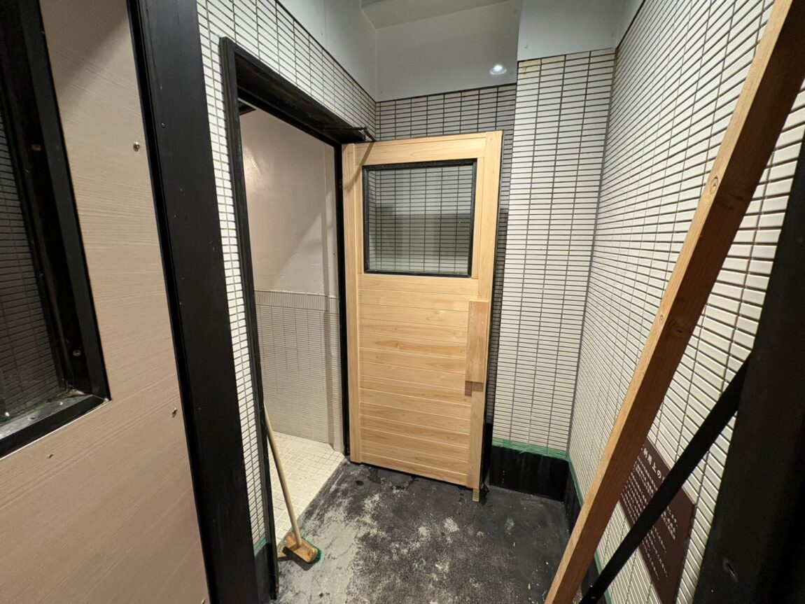あるごの湯 施設内建具修繕工事
