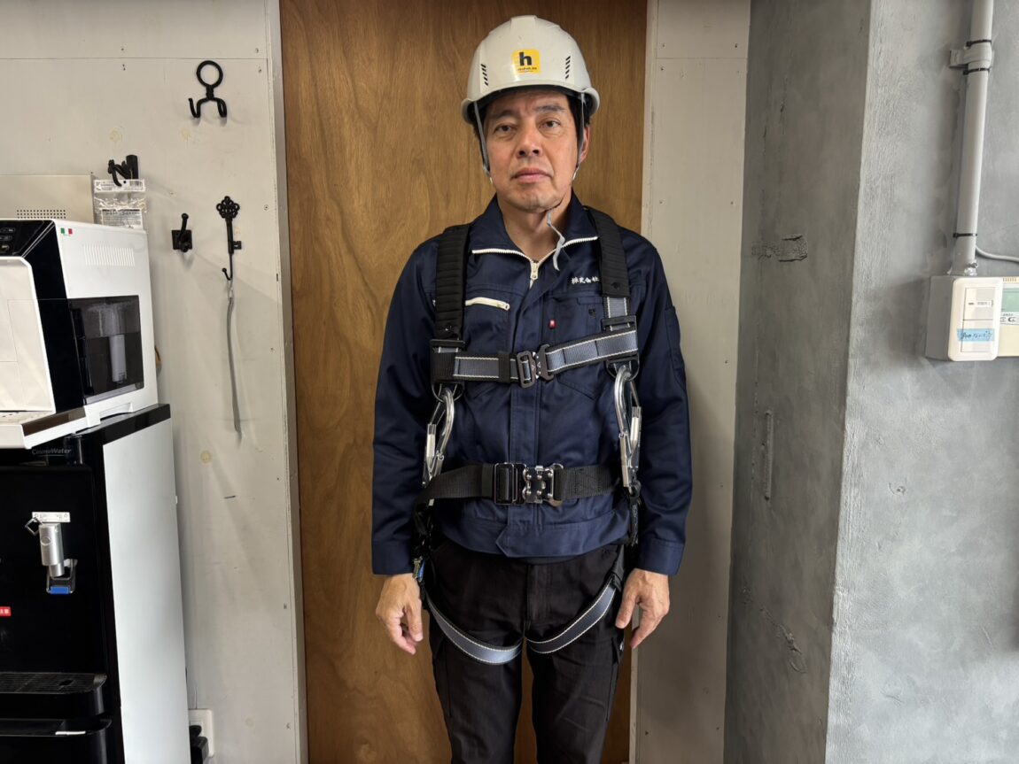 安全帯の必要性について