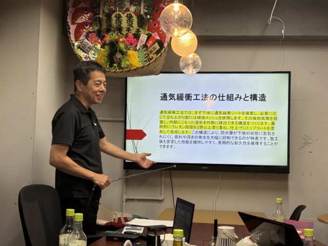 社内勉強会の開催しました！
